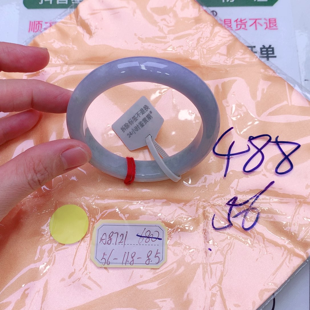 未镶嵌手镯翡翠缅甸翡翠手镯