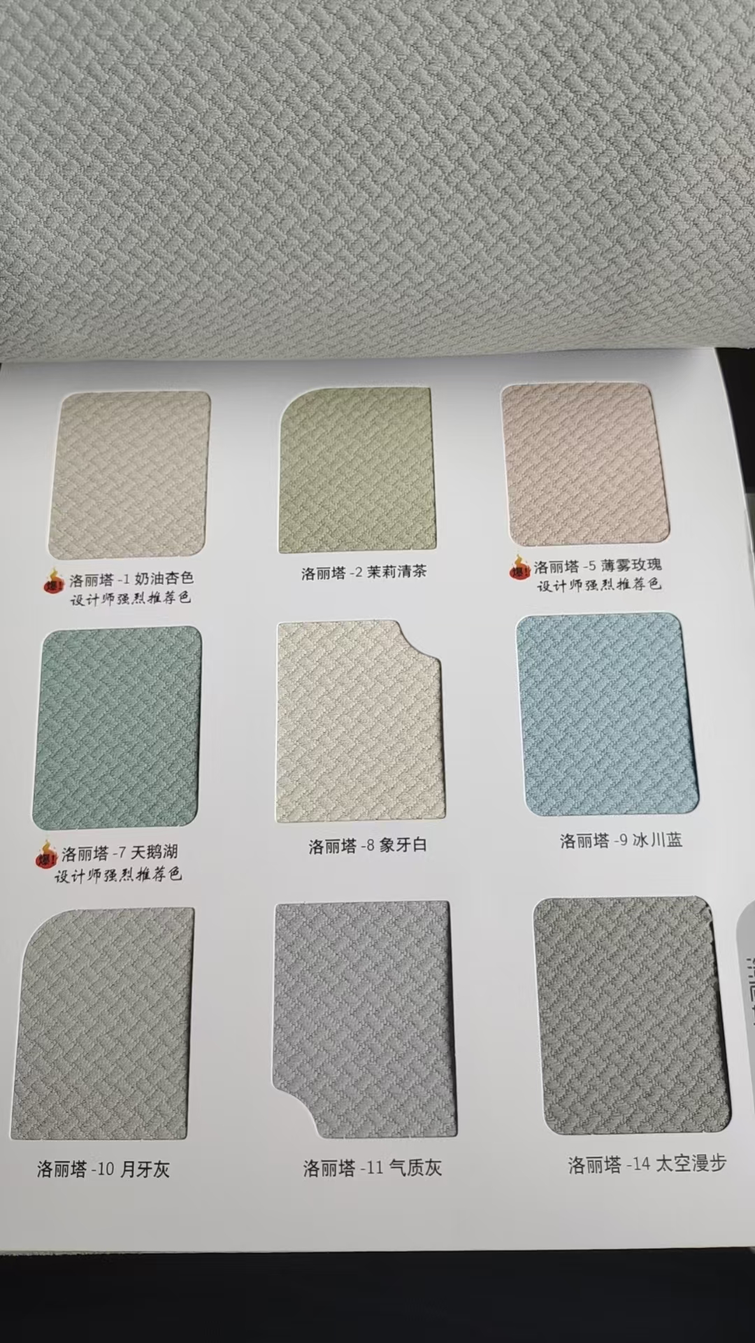 【限量特价】2号遮光窗帘多款面料任选清仓处理便宜大甩卖雪尼尔