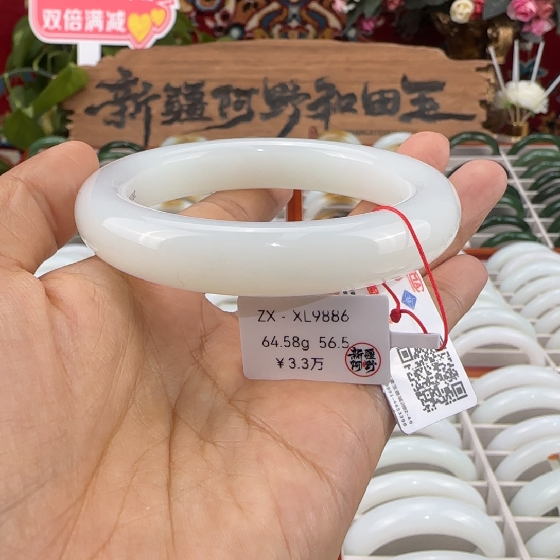 和田玉未镶嵌手镯天然新疆羊脂白玉女士手镯