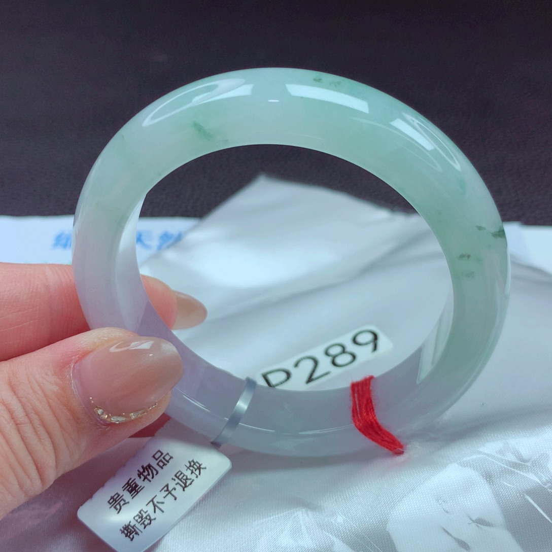 翡翠手镯未镶嵌手镯88