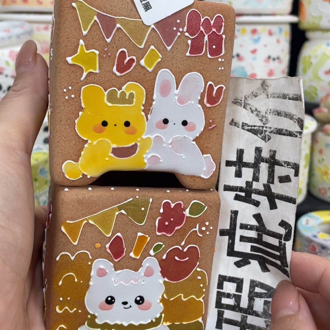 347 嘟嘟嘟嘟嘟嘟嘟