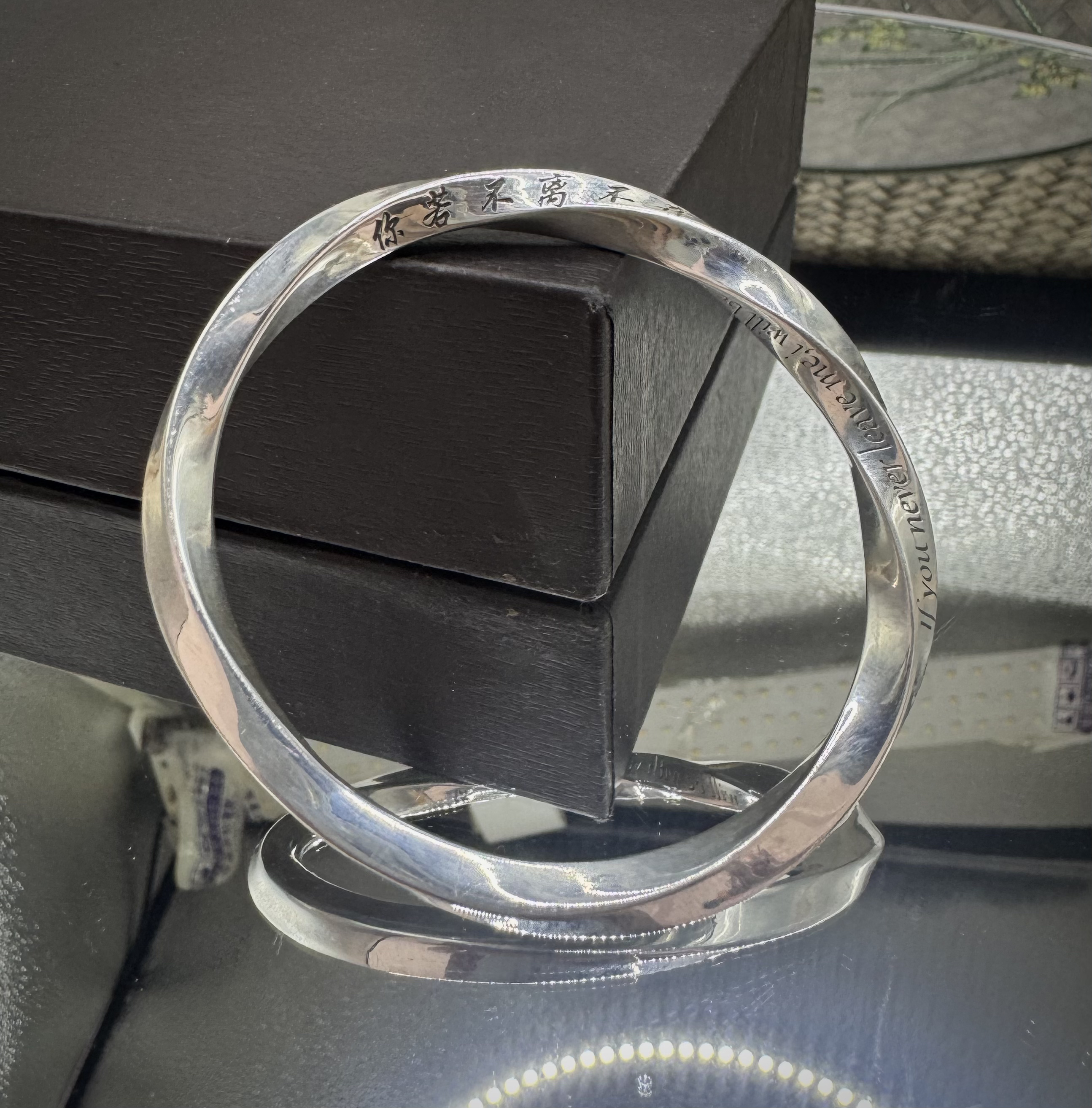 足银手镯 新款莫比乌斯环，字可更换（40克左右）