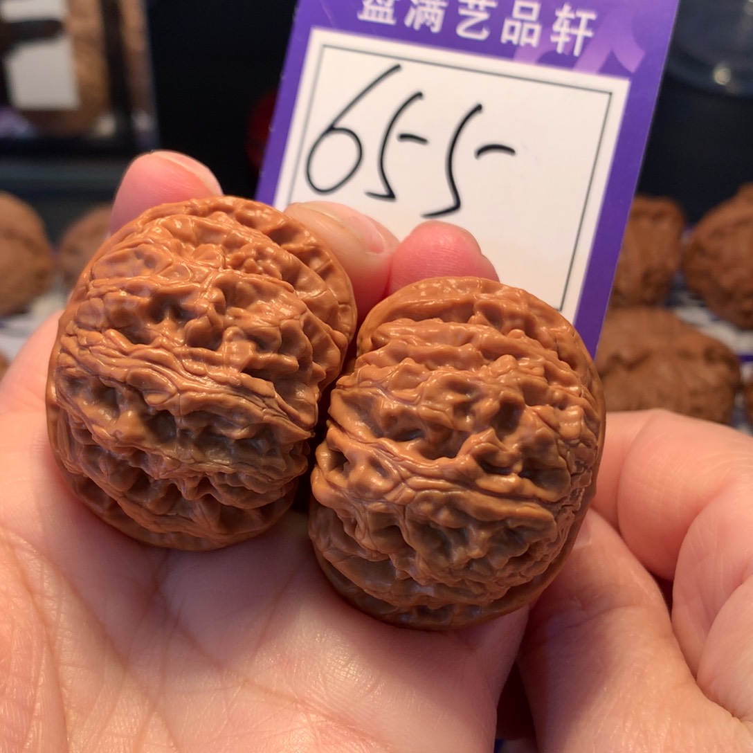 文玩核桃把件655苹果元4.1