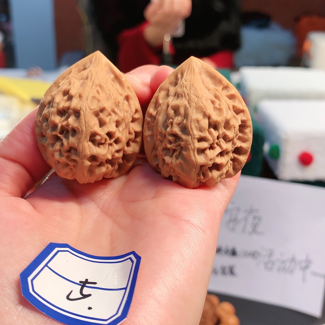 【闪购商品】吊坠文玩核桃甲骨文 35尺