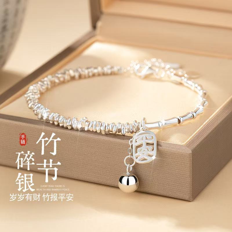 P【手链清仓】s999银竹节碎银子手链多重风格平安牌延长链设计百搭