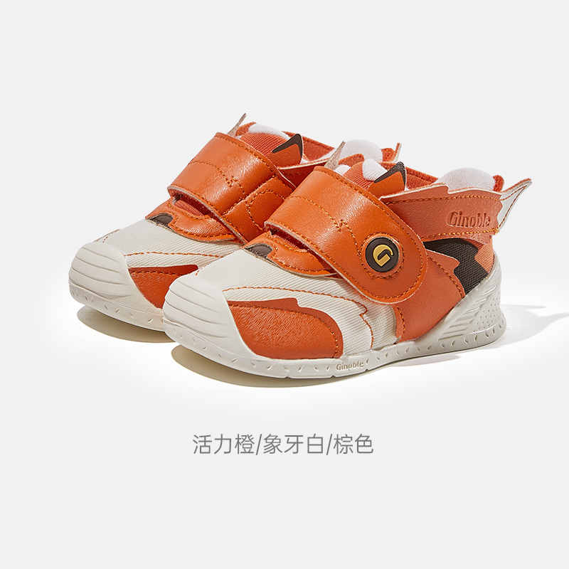 基诺浦机能鞋儿童学步鞋春秋款童鞋婴幼儿步前鞋男女鞋子GB2116