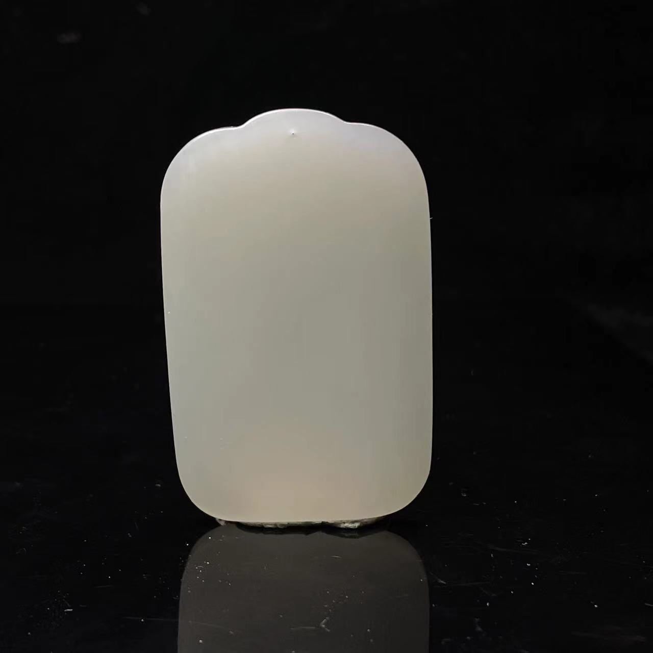 A603 和田玉吊坠 YS941113