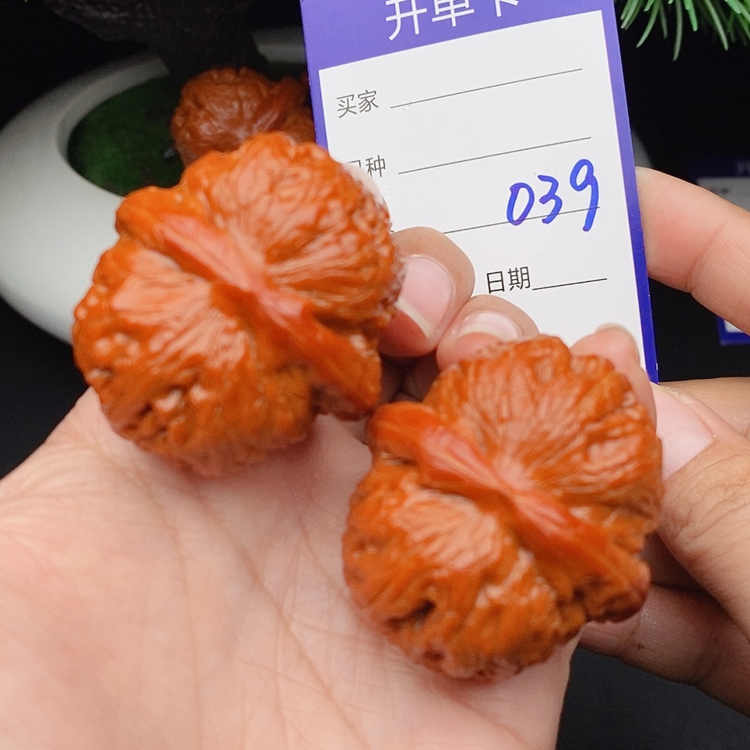 文玩核桃把件42元宝039