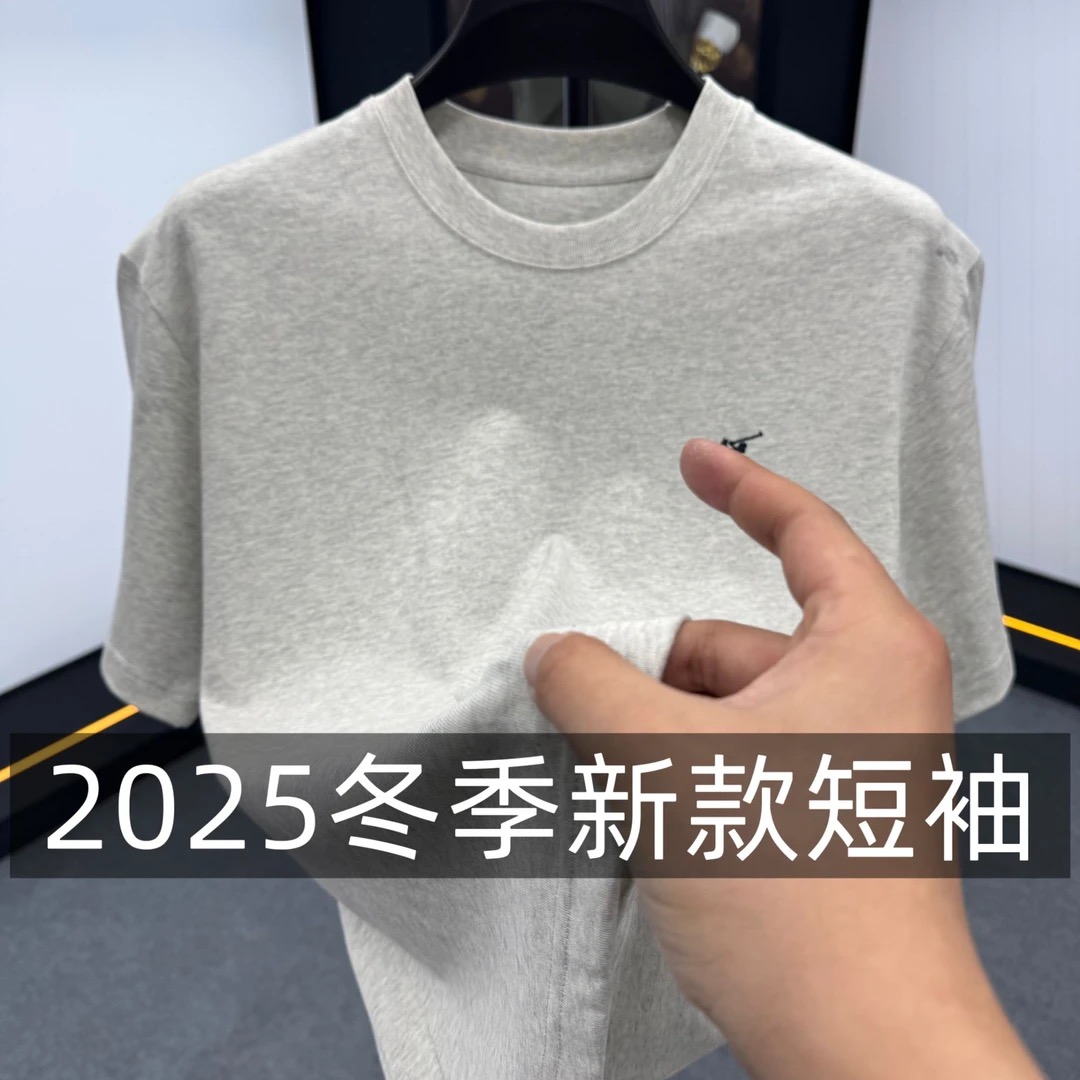 L-2025早春新款男士圆领打底短袖时尚百搭款BAO