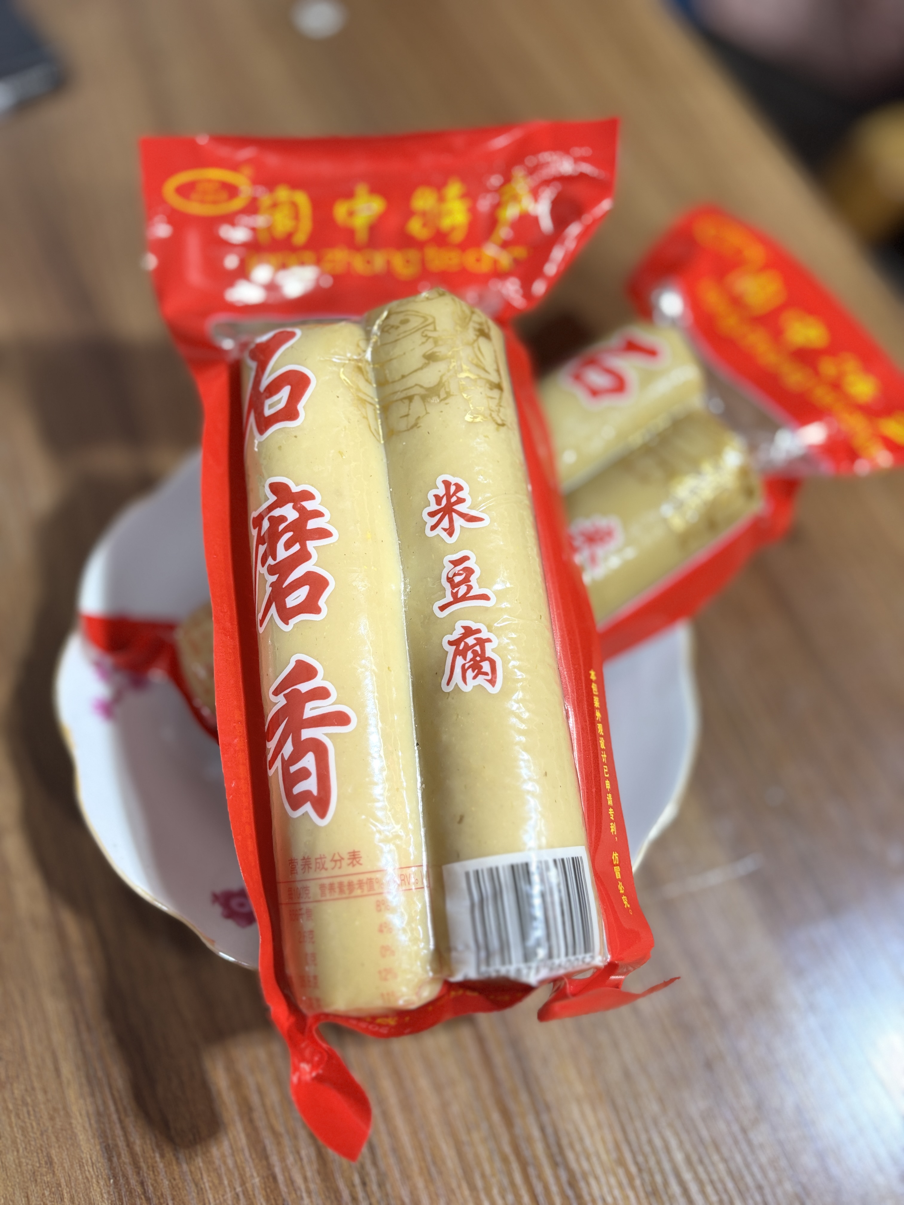 石磨香米豆腐阆中特产