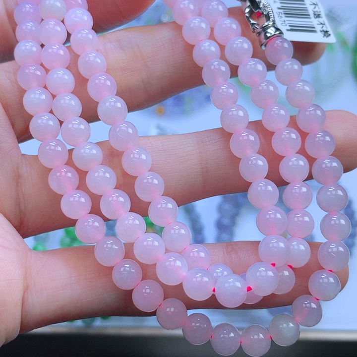 【闪购商品】翡翠手链未镶嵌翡翠