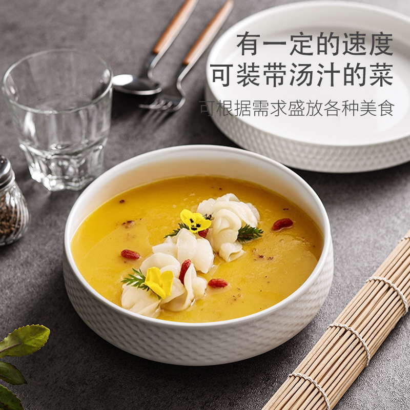 蒸蛋碗专用陶瓷汤盘家用深盘菜盘子高级感米饭碗微波炉蒸蛋羹盘子