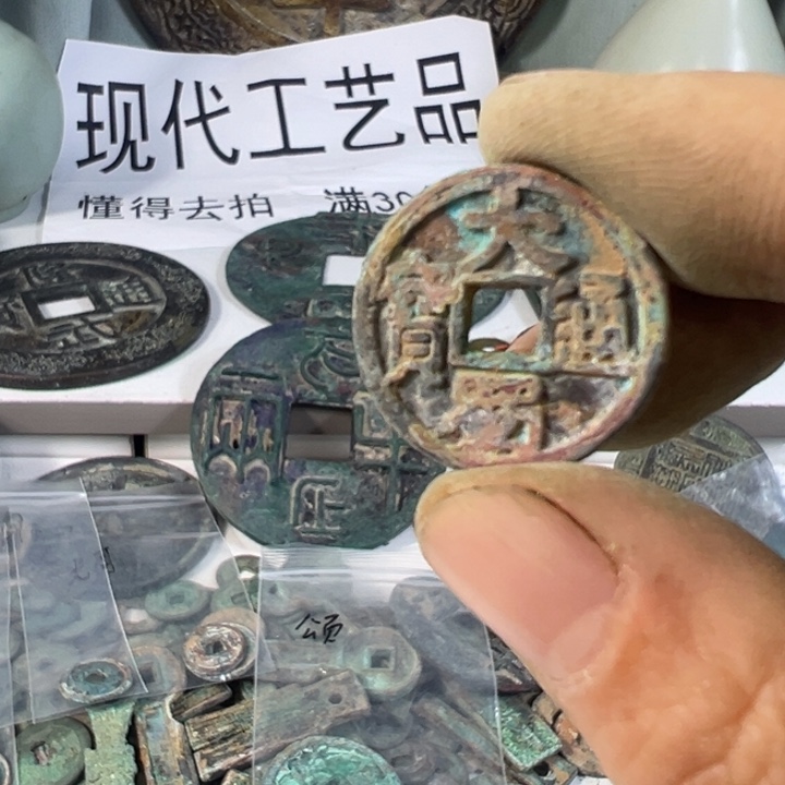 光***头工艺品工艺品工艺品