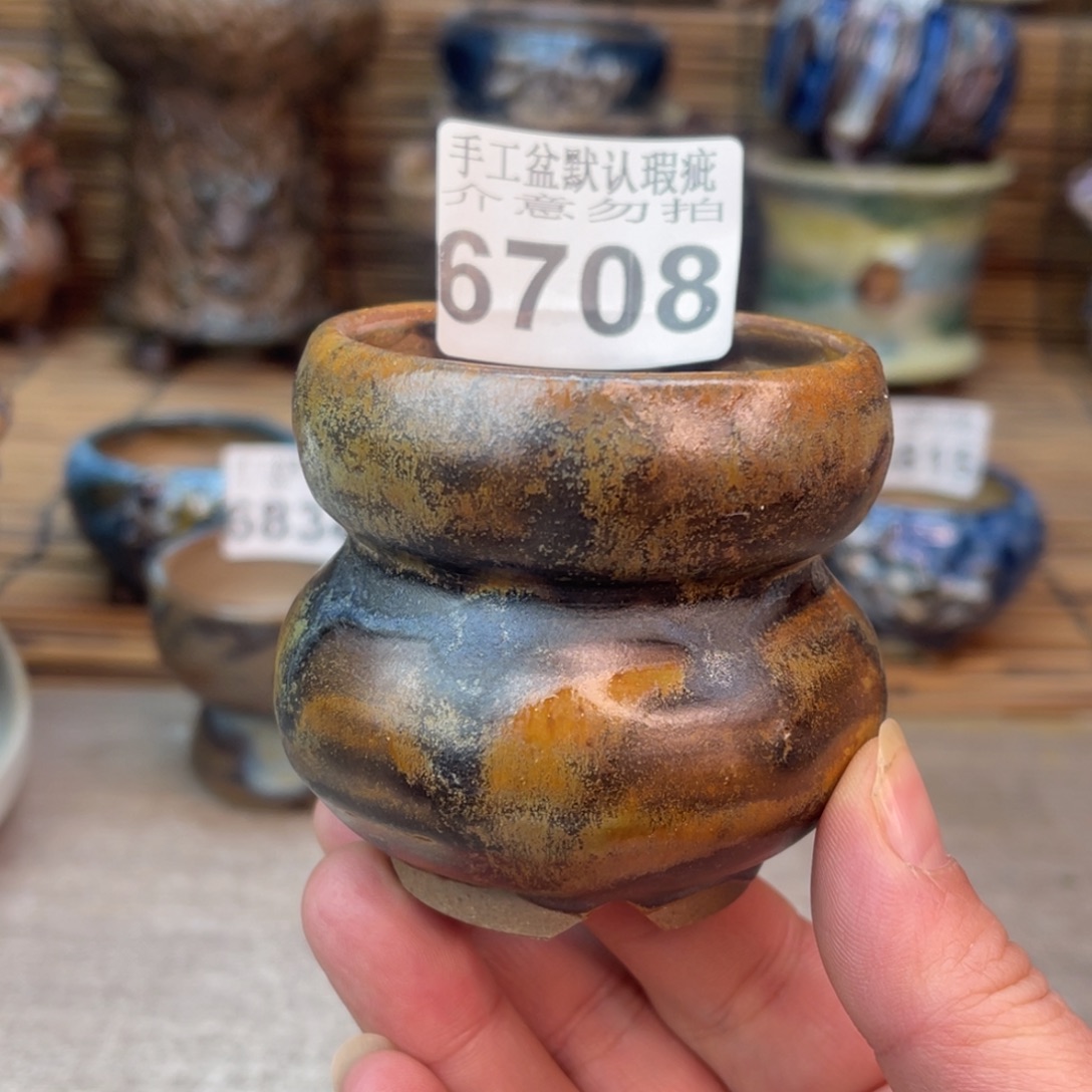 手工花盆默认瑕疵完美者勿拍