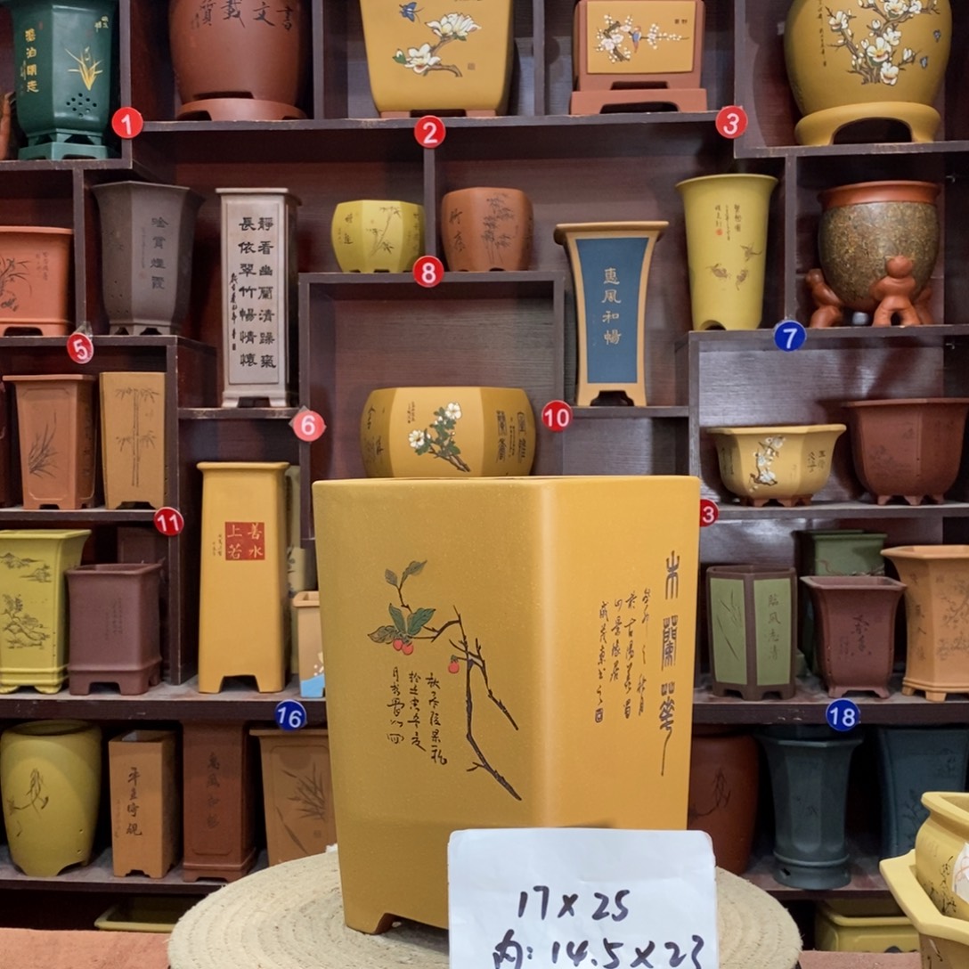 紫砂艺术紫砂花盆