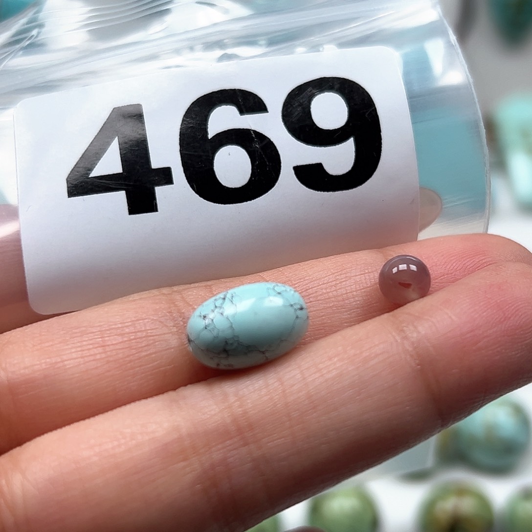 南红玛瑙颈饰未镶嵌