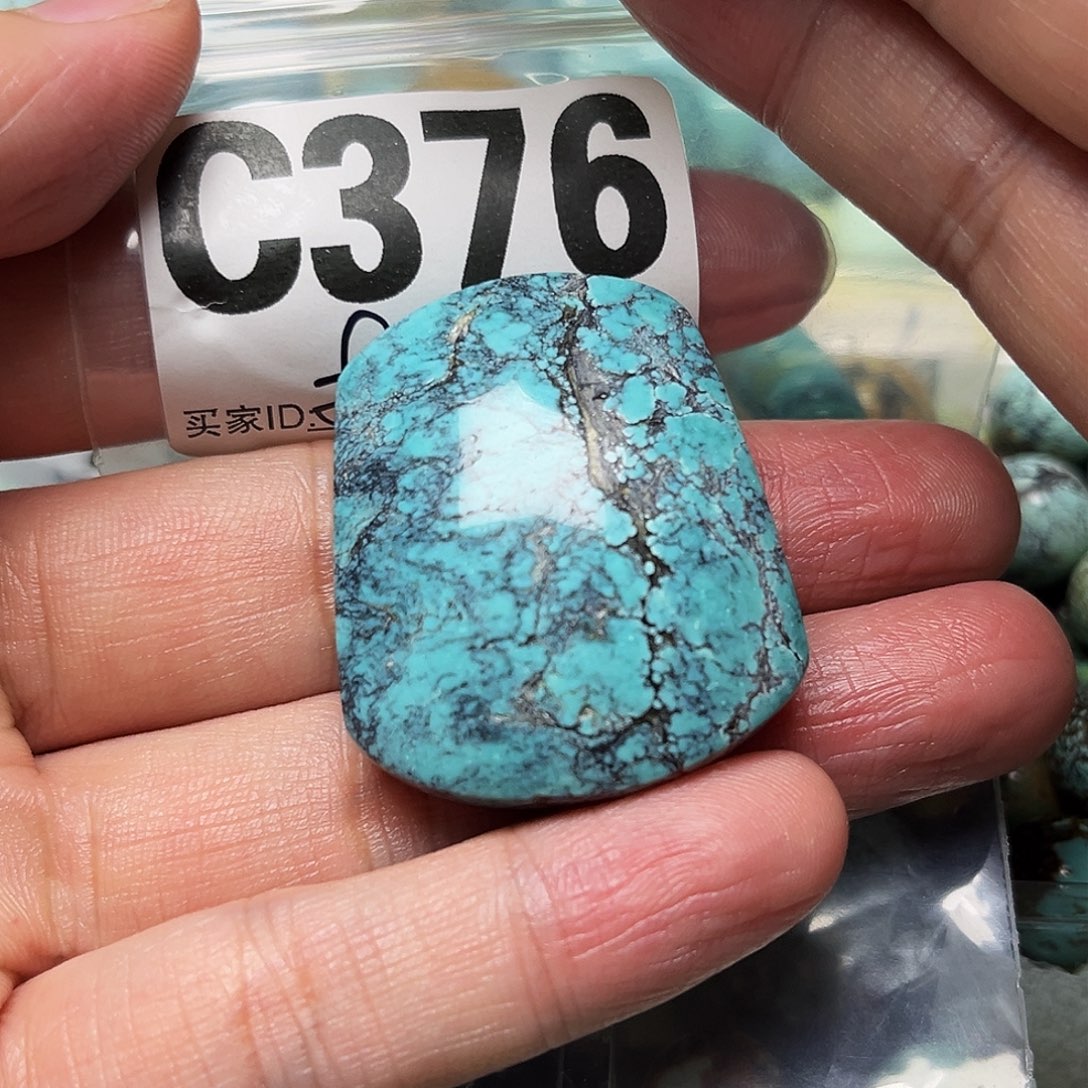 绿松石配饰未镶嵌配饰