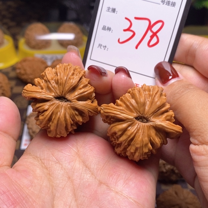 文玩核桃吊坠42四座楼378