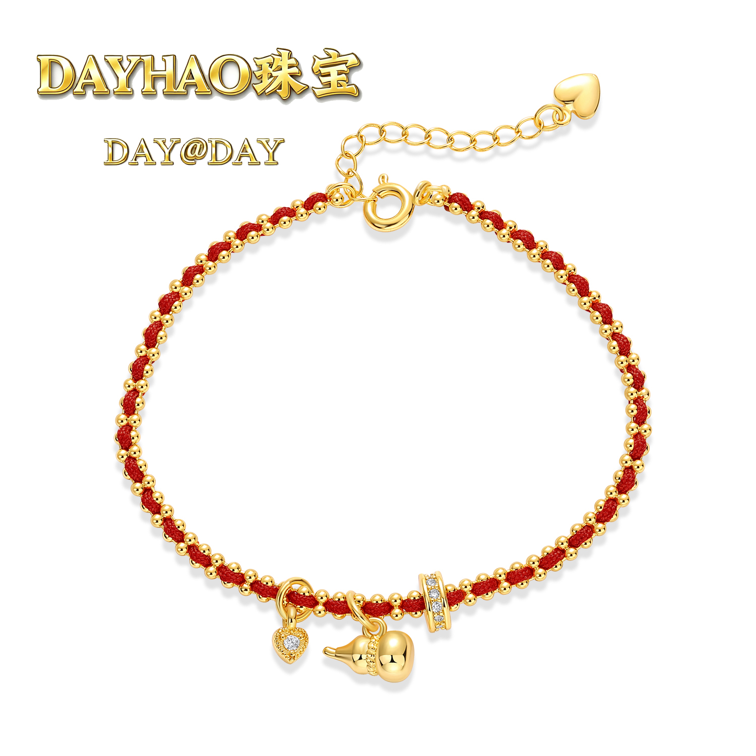 DAYHAO 铜合金手链 手链轻奢手绳高定葫芦路路通红绳手链063