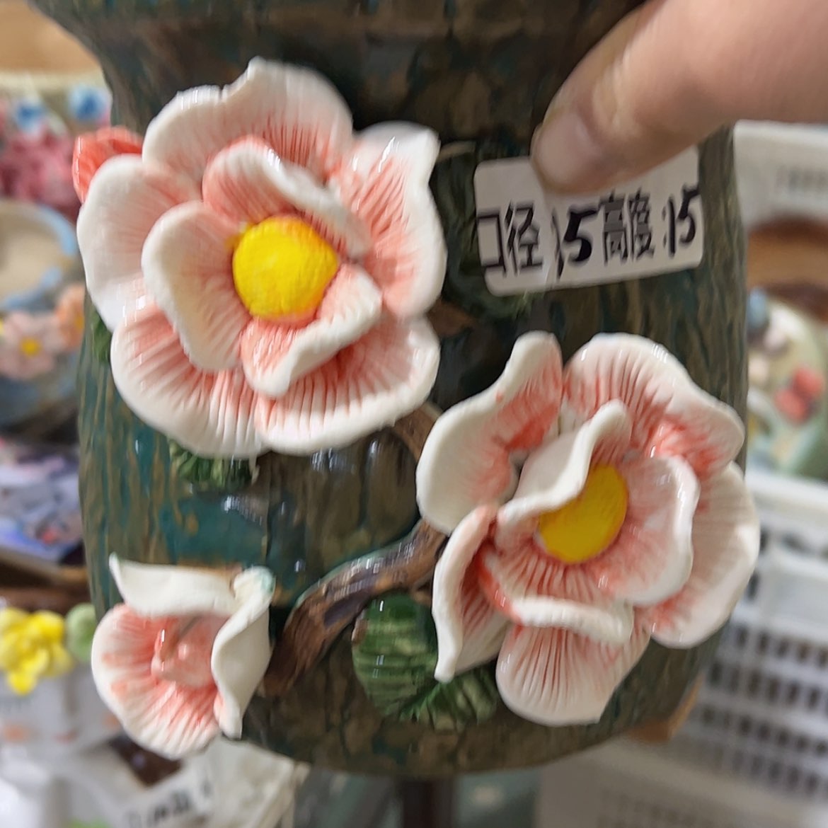 【闪购商品】红陶福利