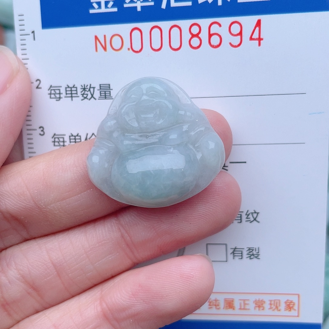 颈饰未镶嵌翡翠8694