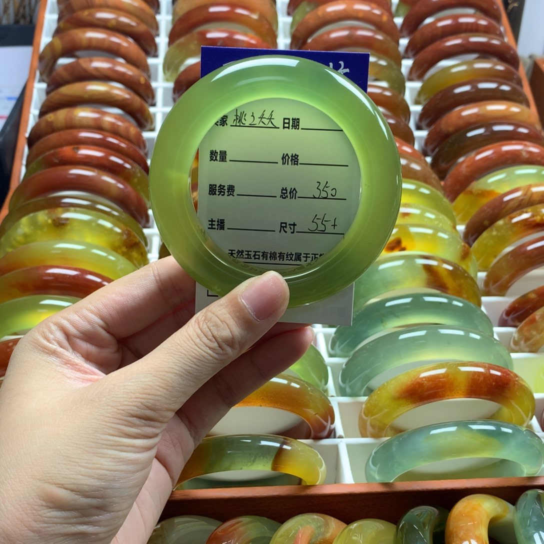 桃***夭蛇纹石玉未镶嵌手镯