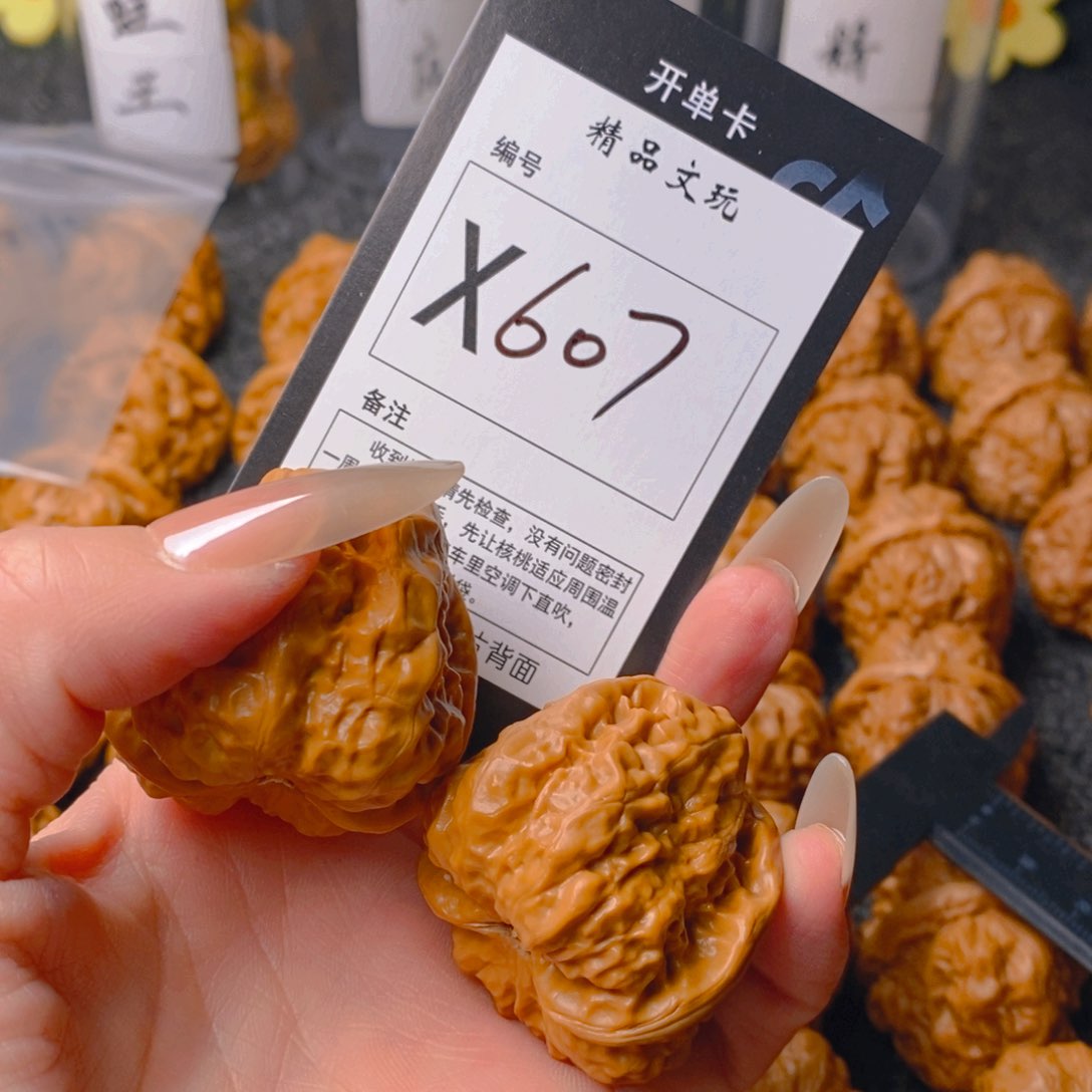手串/手链核桃和****年蛤蟆