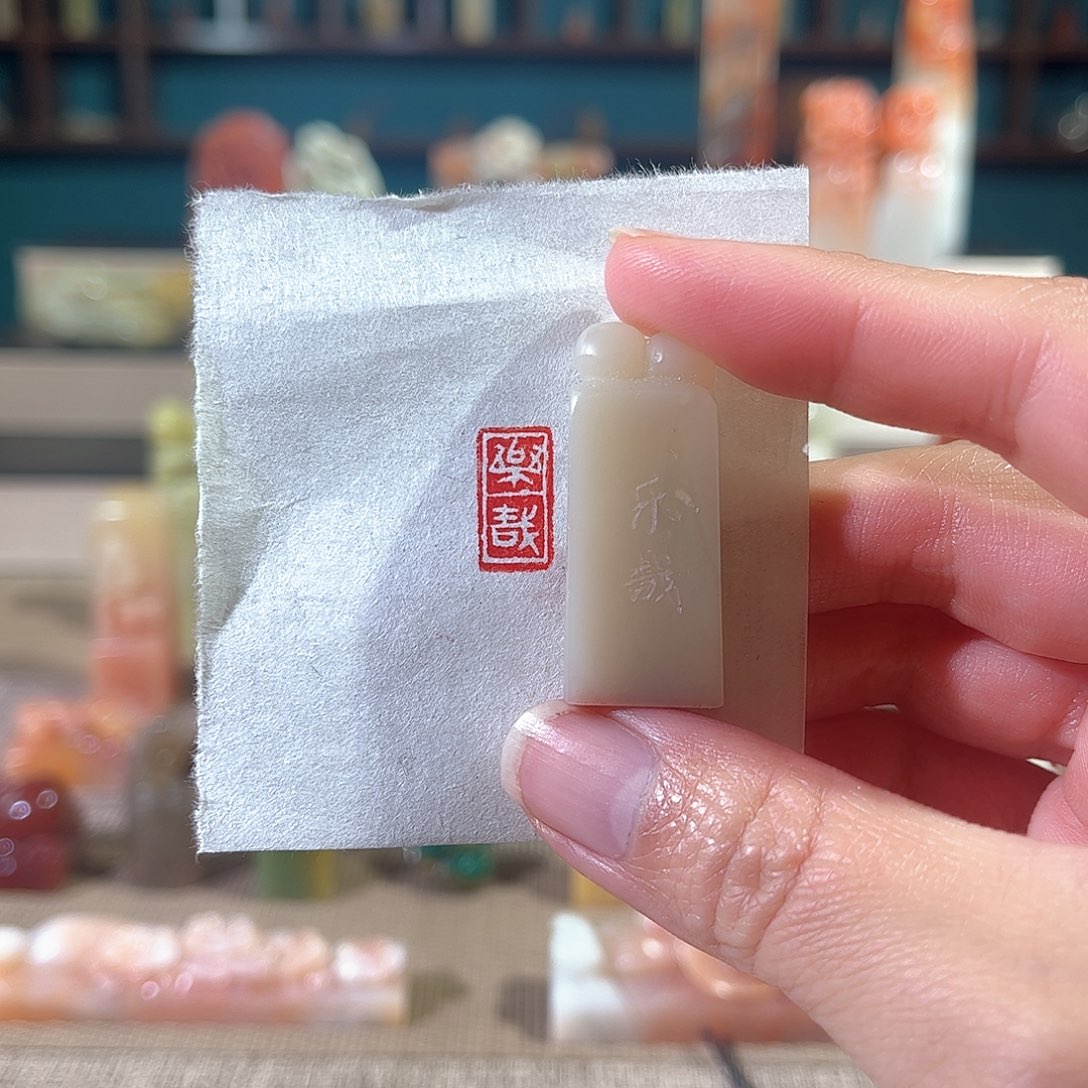 昌化石印石印章印石111111