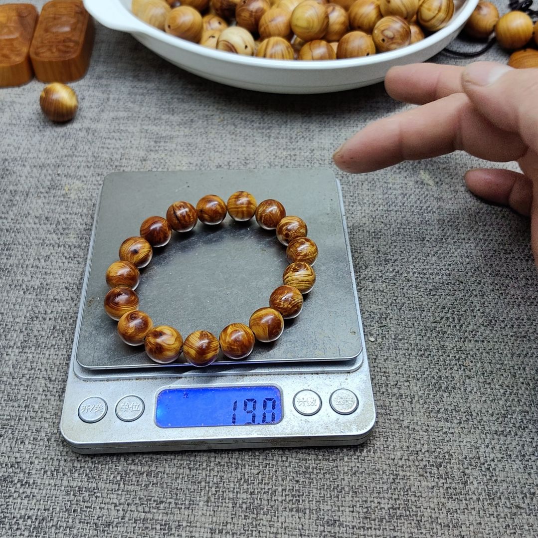 黄***，1.2龙胆闪电太行崖柏