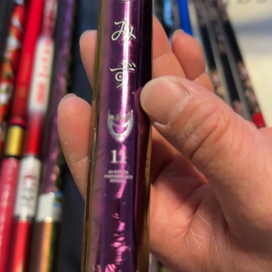 郭***豪不锈钢二手物品不退不换