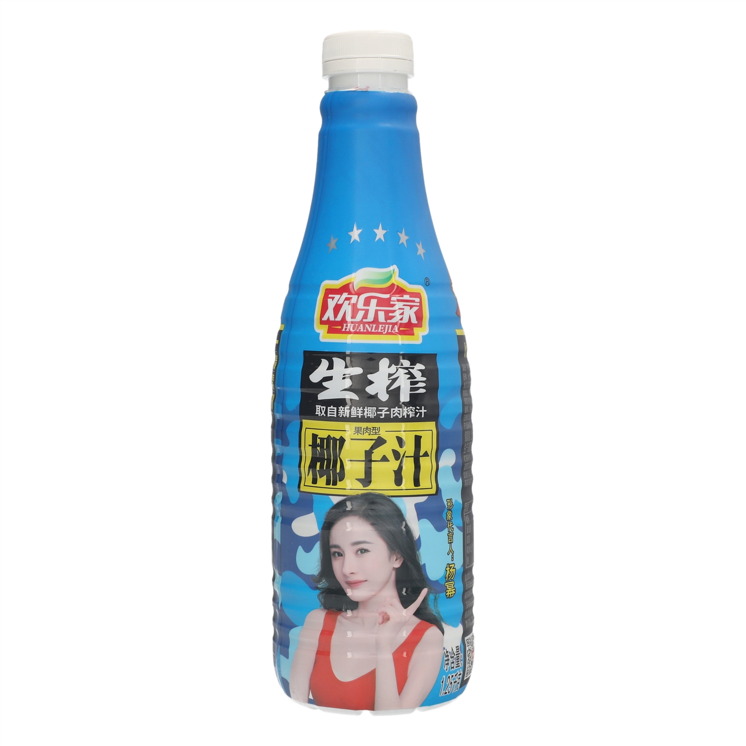 HUANLEJIA/欢乐家果肉型生榨椰子汁1.25kg