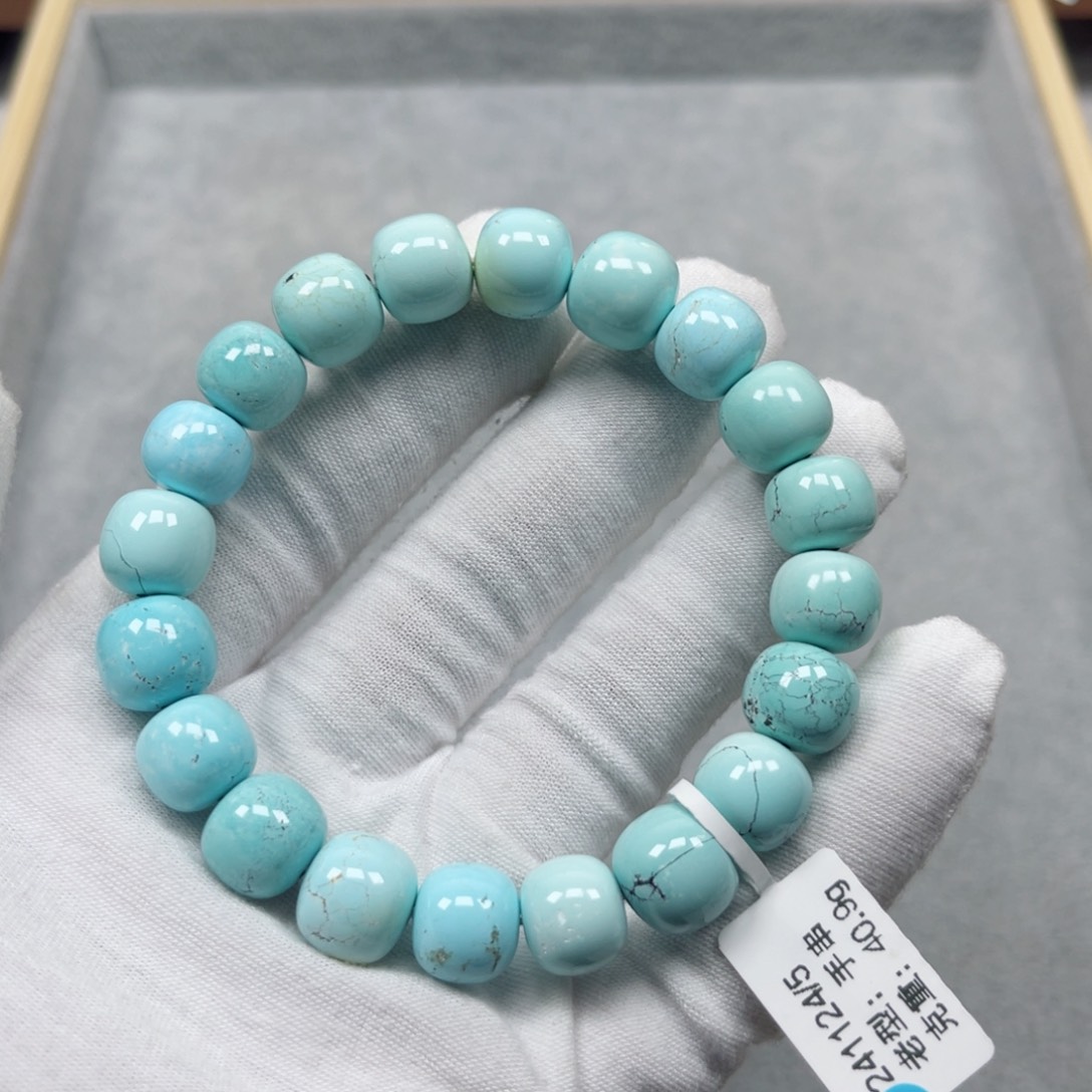 绿松石挂件未镶嵌