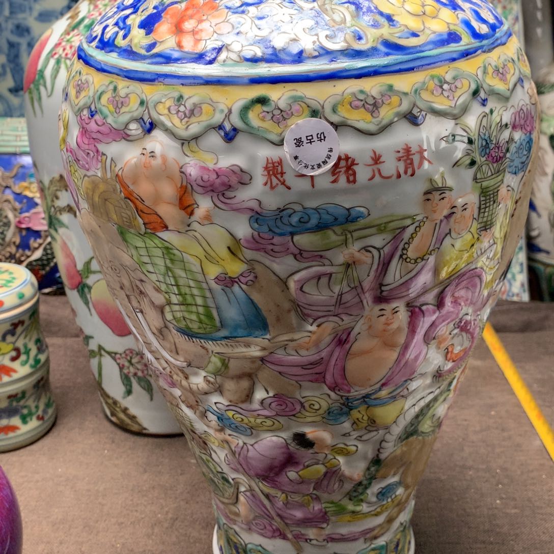 摆件陶瓷旧藏瓷器旧藏瓷器