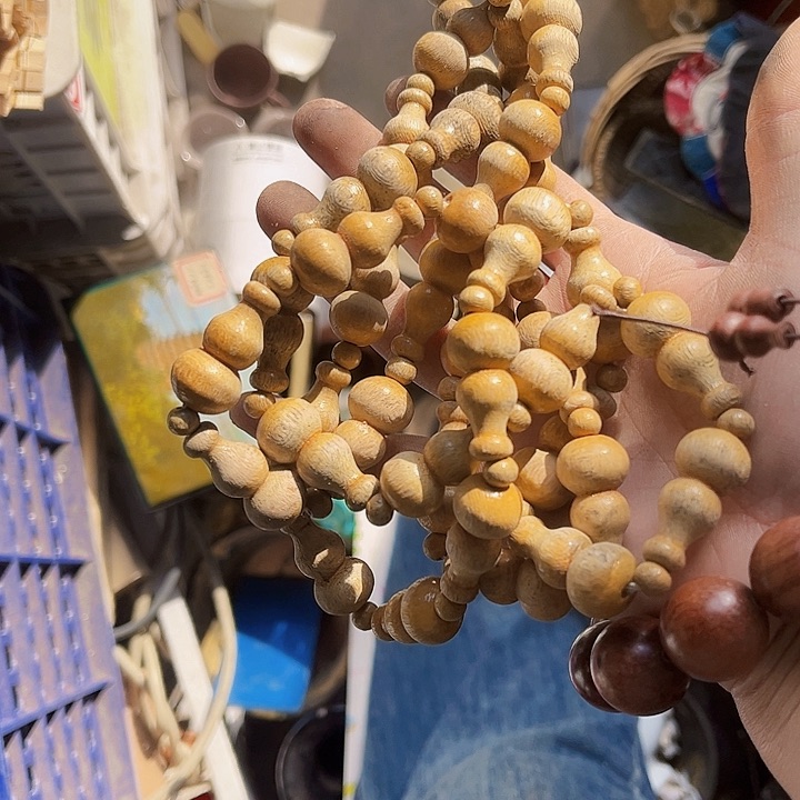 核桃木/黑胡桃（胡桃木）