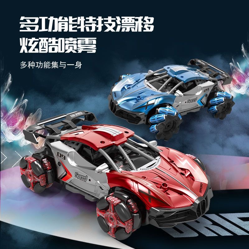 儿童亲子遥控碰碰车玩具男孩生日礼物双人对战跑跑赛车电动汽车