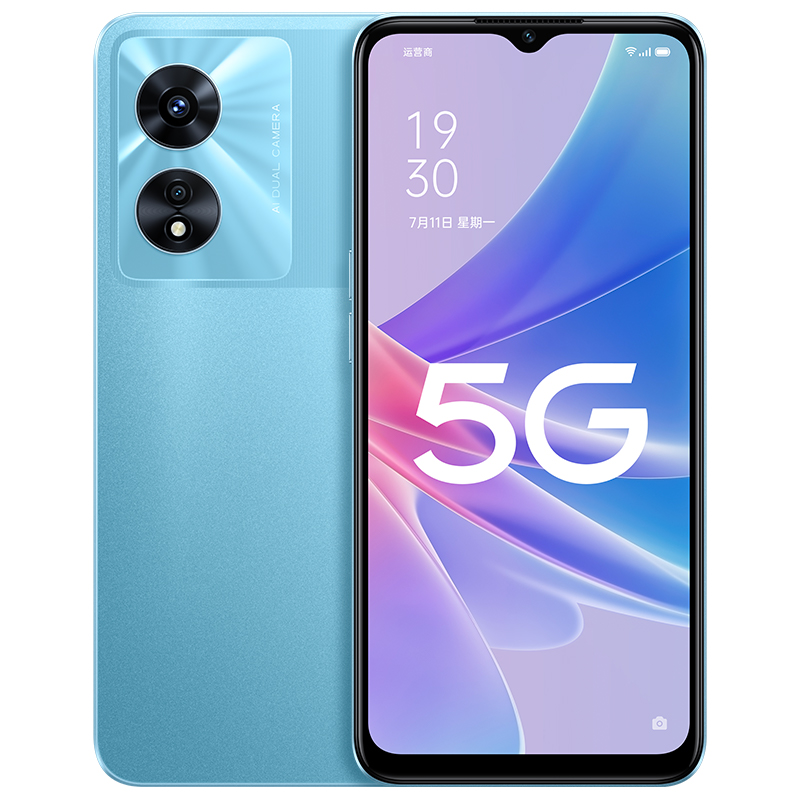 9新 OPPO A97 5G全网通天玑5G大储存长续航双卡智能手机备用手机