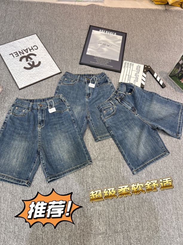 新款韩版高弹力软牛仔五分裤71009