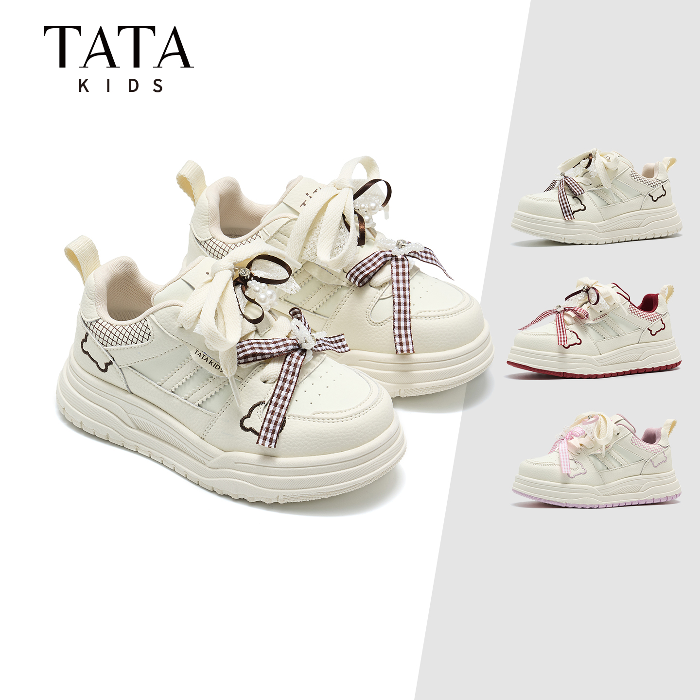 TATA/他她女童鞋子春季百搭童鞋软底防滑儿童运动板鞋透气耐磨商品图