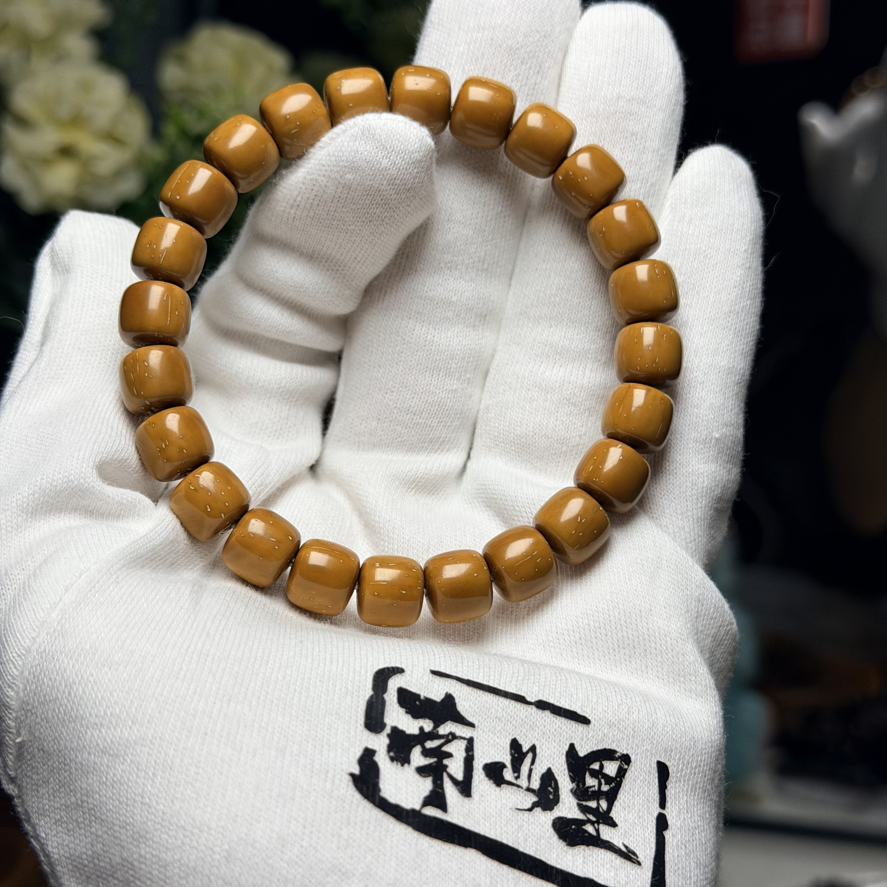 黄金甲实心紫金鼠老型单圈手串，微线微棕眯眯眼，超级干净，归圆