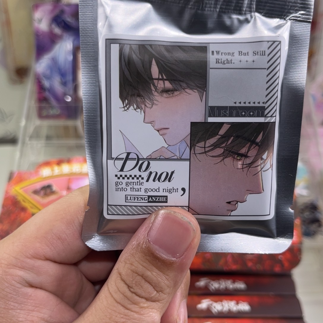 人鱼小蘑菇天官赐福