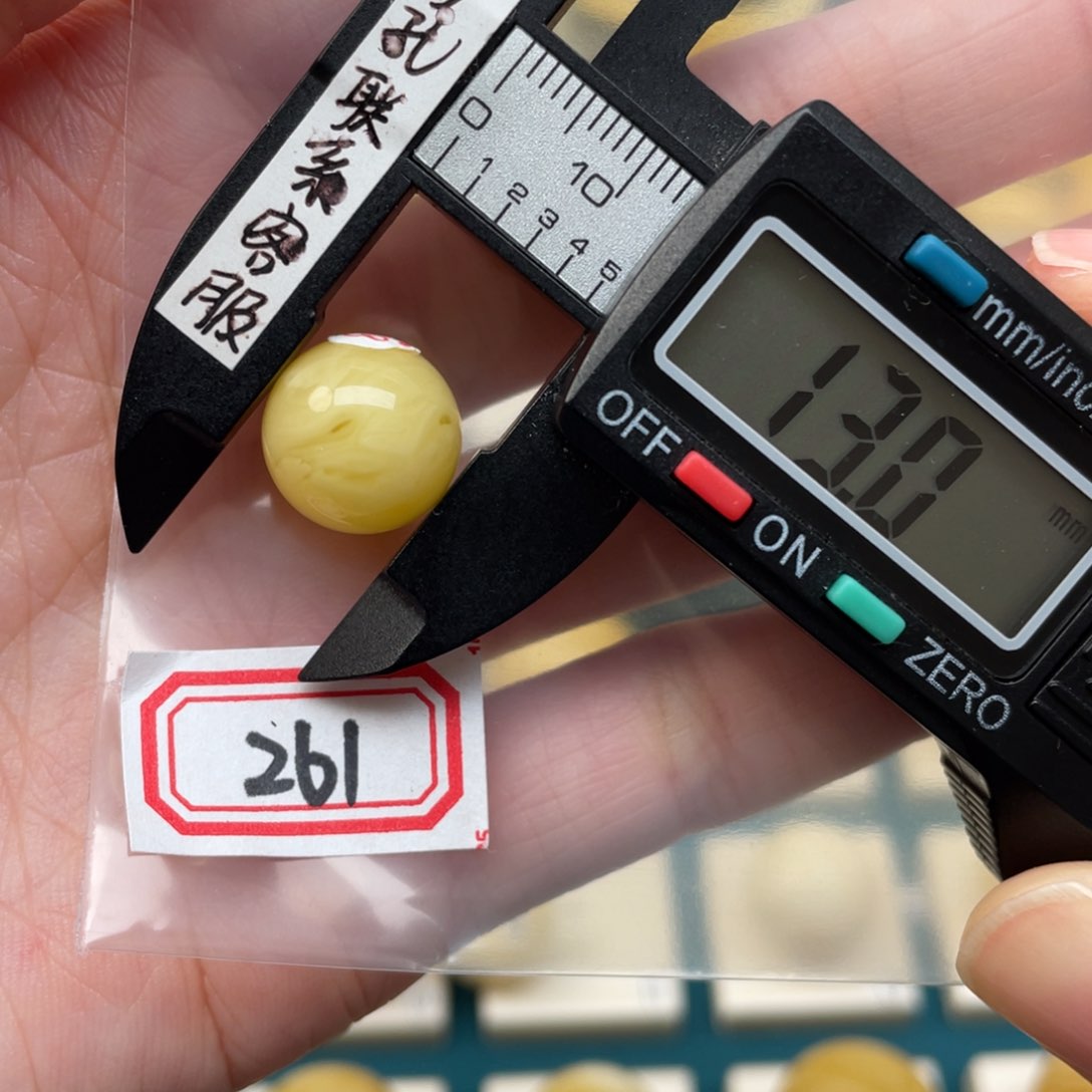 蜜蜡裸石未镶嵌学*丶