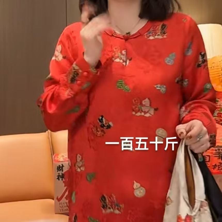 本命年重工印花衬衫2026冬新款中式气质国风衬衣宽松上衣外穿