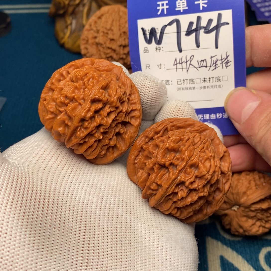 文玩核桃吊坠文玩