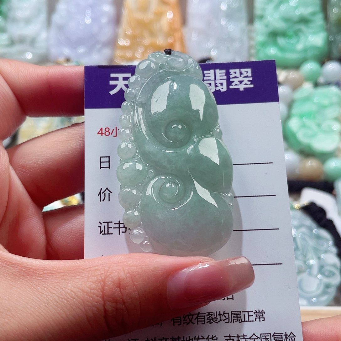 颈饰未镶嵌翡翠如意