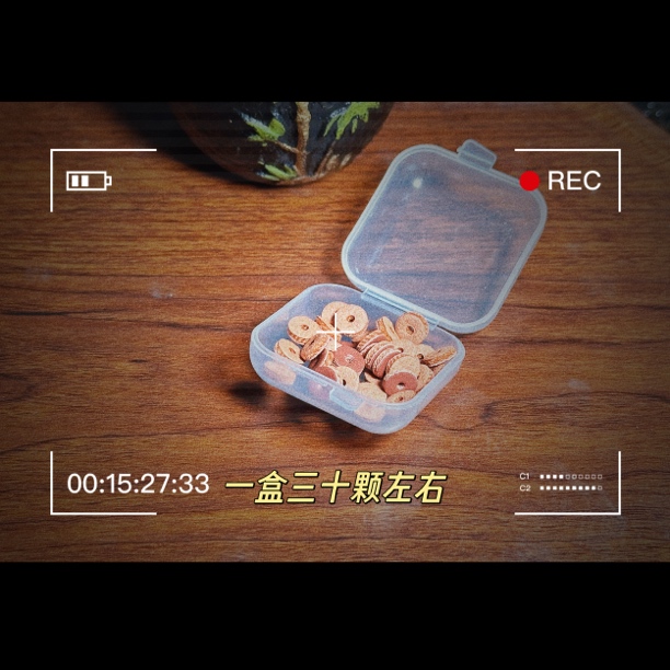 文玩穿配牛皮隔片人造革（30片左右）送穿线丝。