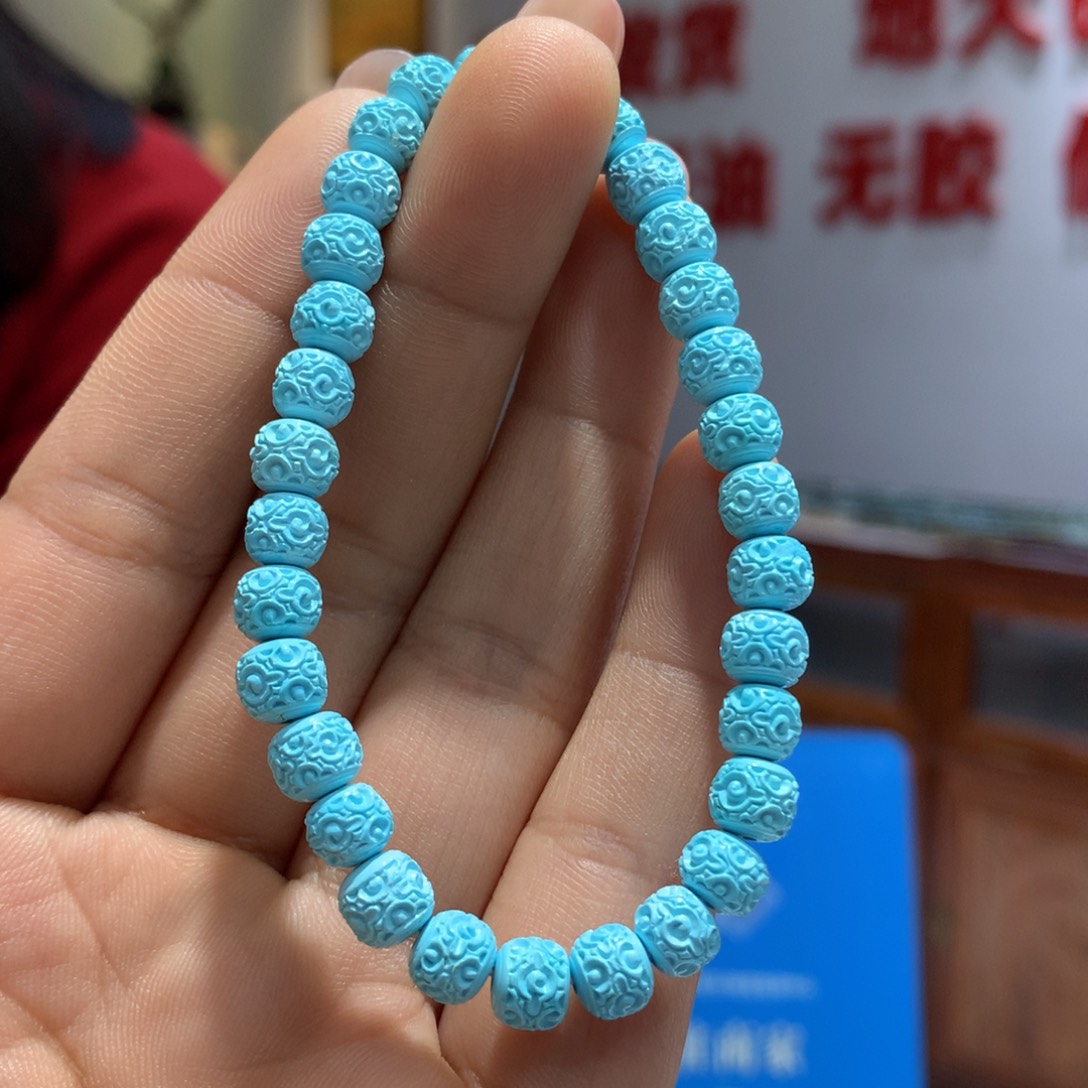 绿松石单圈未镶嵌