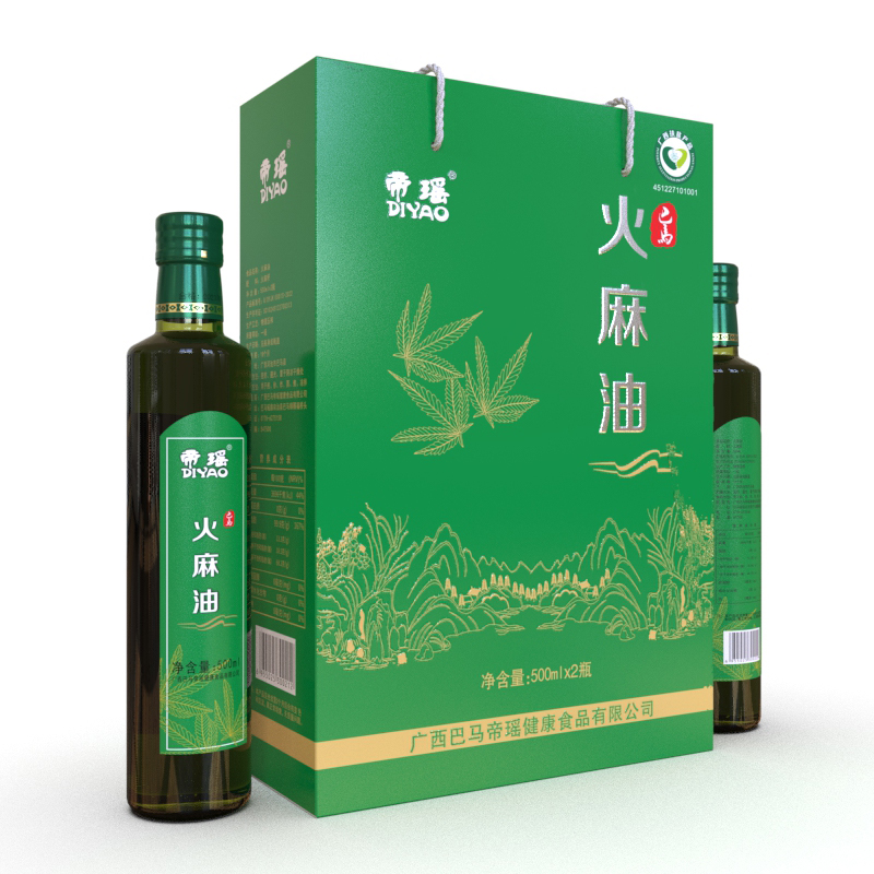 广西巴马特产火麻油500mlX2食用油