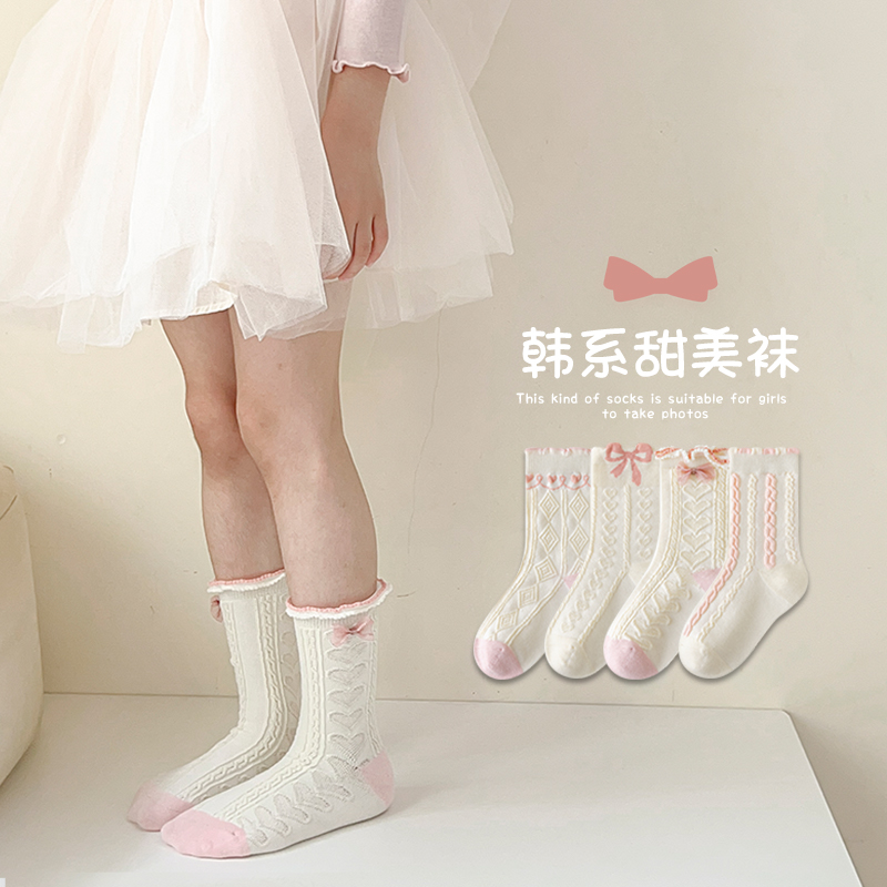 女童袜子春秋季粉色花边蝴蝶结可爱秋冬季公主中筒儿童棉袜A263