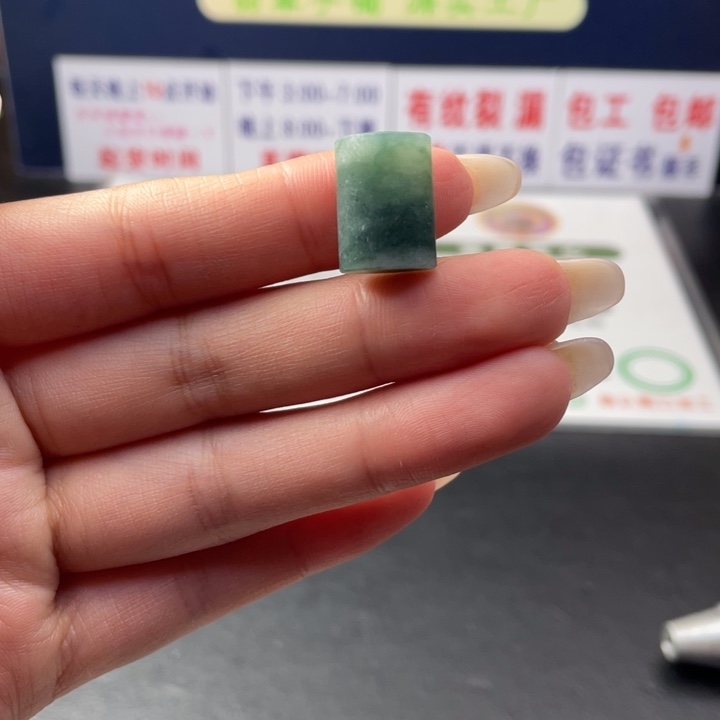 【闪购商品】未镶嵌翡翠定制翡翠