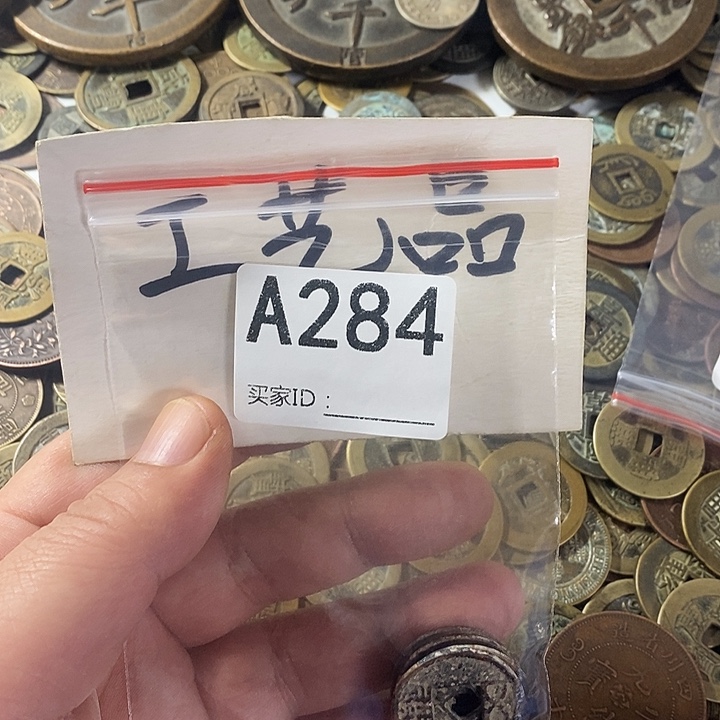 清***風铜工艺品大五帝开元